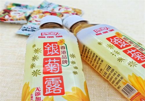 鸿福堂饮品