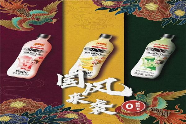 王老吉气泡水