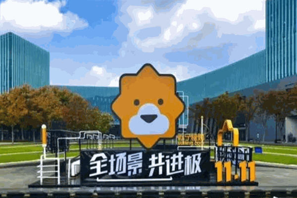 苏宁车管家