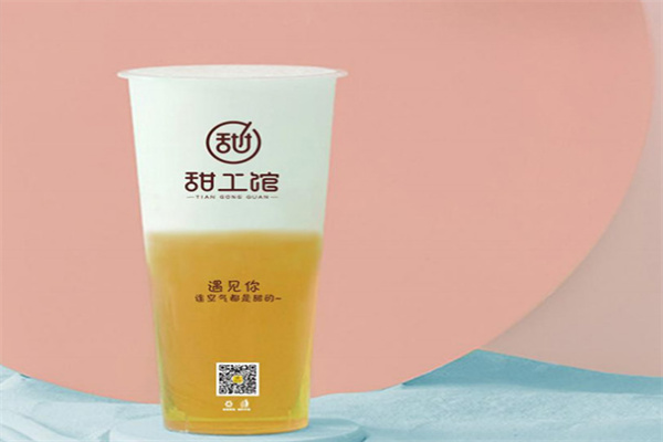 甜工馆纯手工甜品