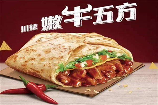 西牛鲜定嫩牛五方