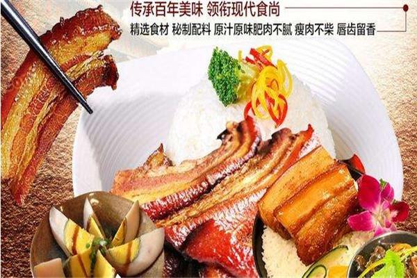 锦居牦牛退骨肉