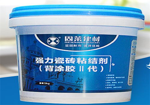 固莱魔力水