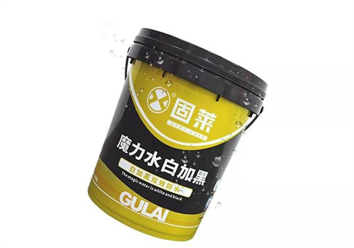 固莱魔力水