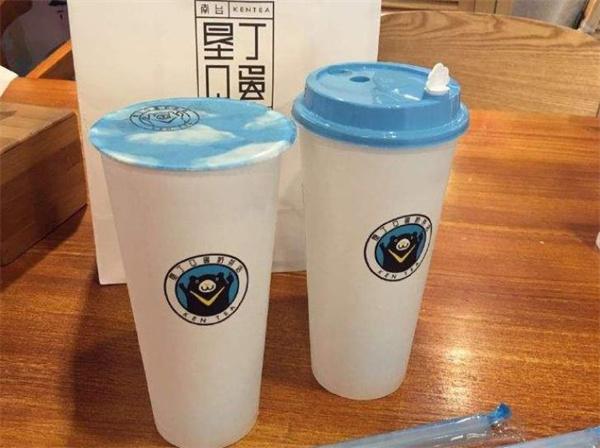 垦丁奶茶