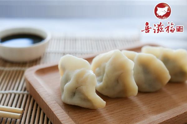 喜滋福水饺加盟