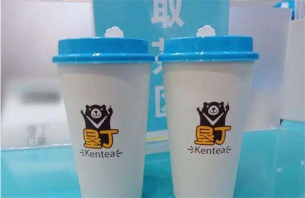 垦丁奶茶