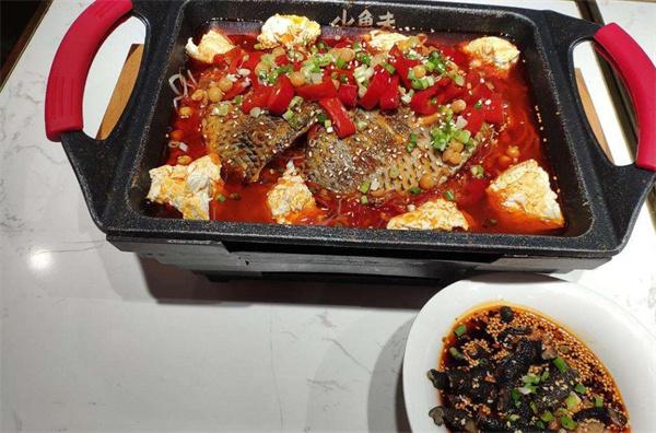 小鱼夫小份烤鱼