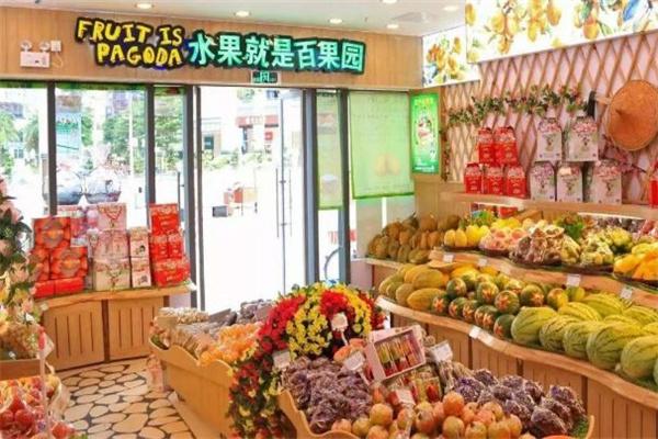 大晴进口水果加盟