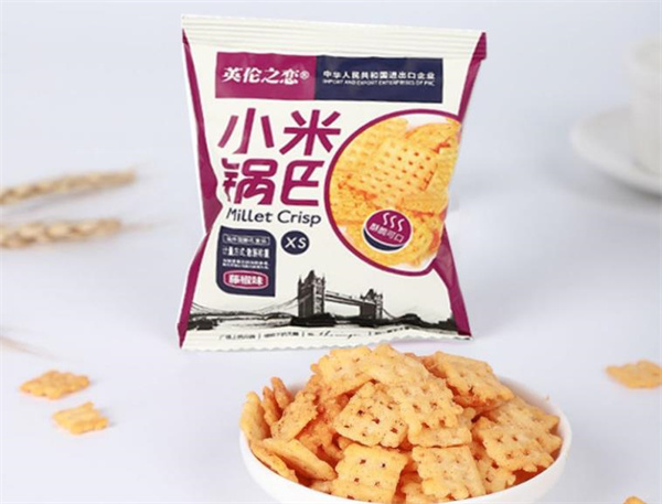 零食之恋