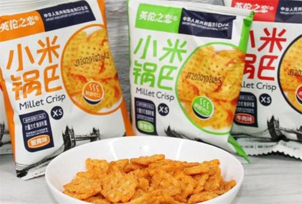 零食之恋