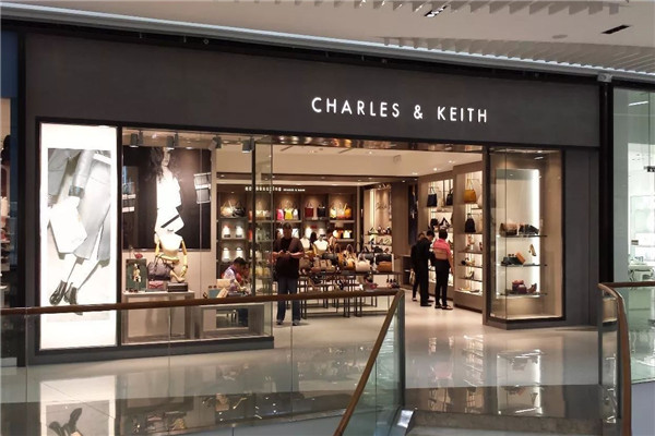 Charles Keith