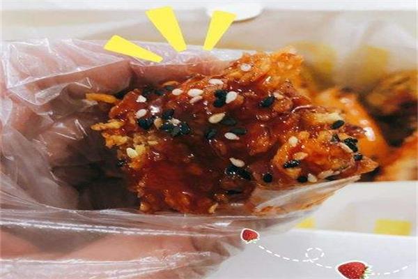 honey韩式炸鸡