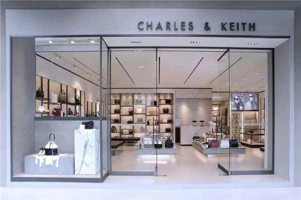 Charles Keith