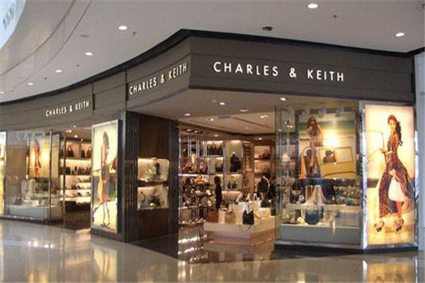 Charles Keith