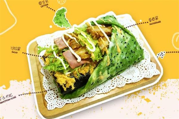 煎持无限沙拉煎饼加盟