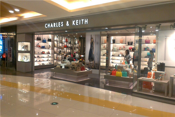 Charles Keith