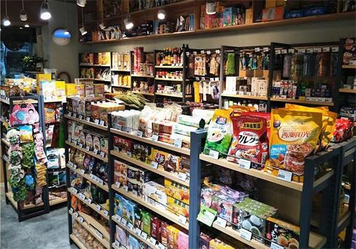 心友客便利店