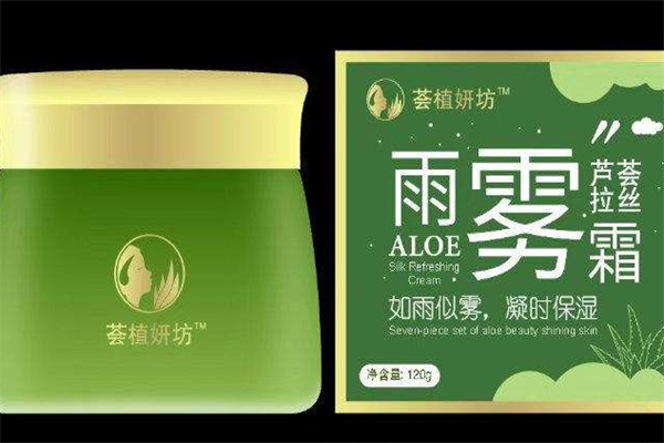 荟植妍坊化妆品加盟