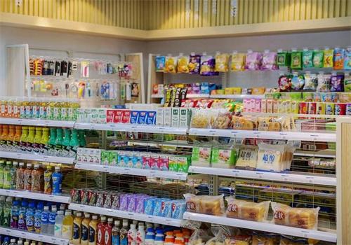 心友客便利店