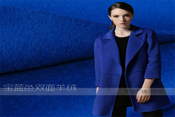 唯衣服装批发加盟
