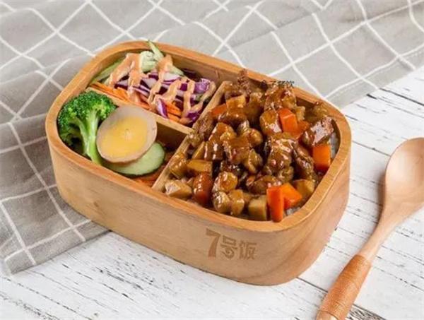 7号便当