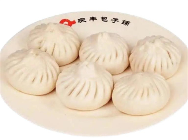 庆丰包子