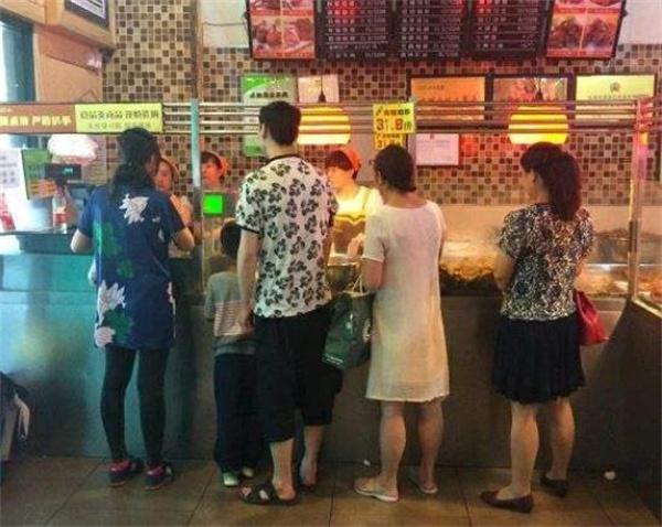 老苗炸鸡