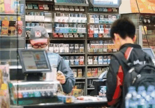 稳当生活便利店加盟