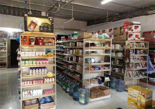 世纪华联便利店