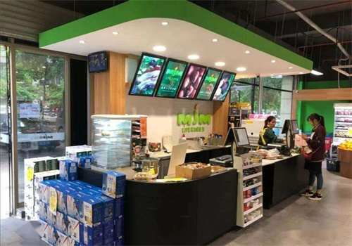 喜顾便利店