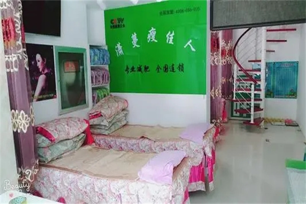 潇蔓瘦佳人减肥加盟