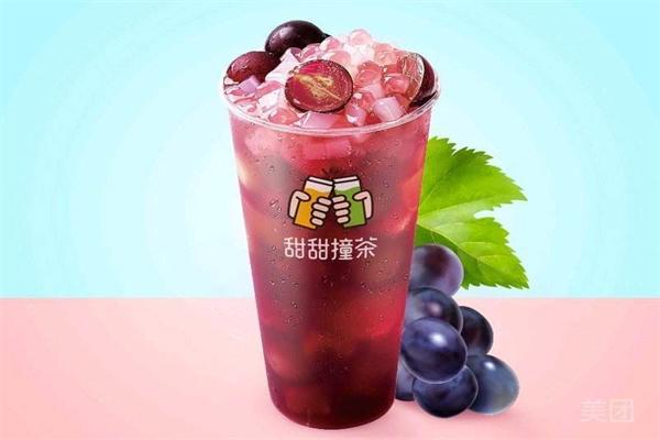 甜甜撞茶