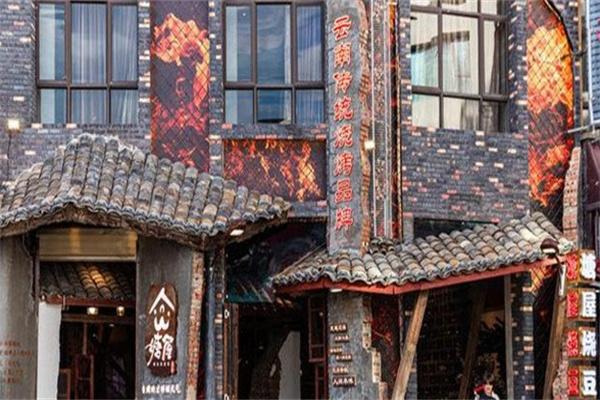 塘屋烧烤加盟