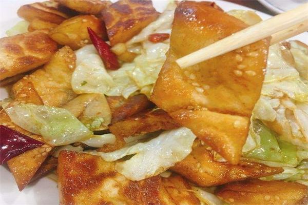 阿依娜美食