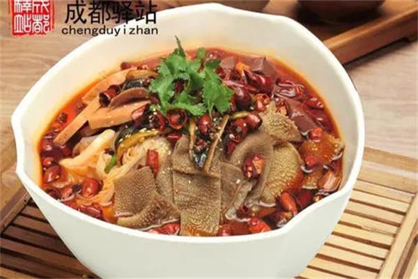 成都驿站冒菜加盟