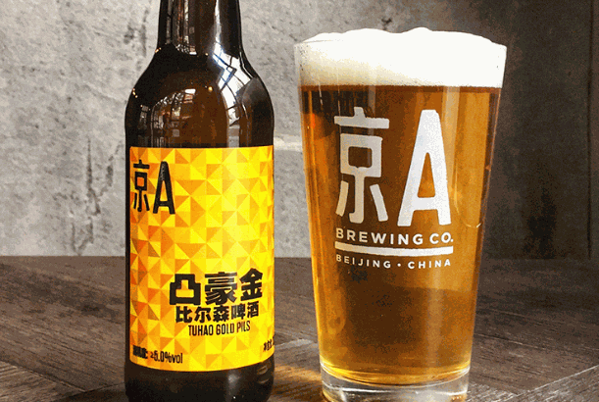 京a啤酒