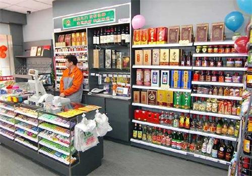喜福便利店