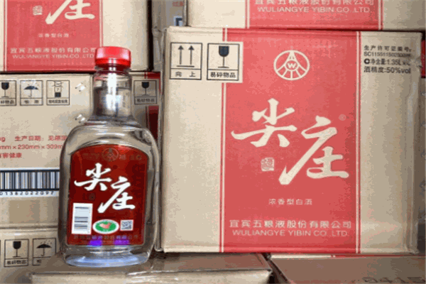 五粮液尖庄酒加盟