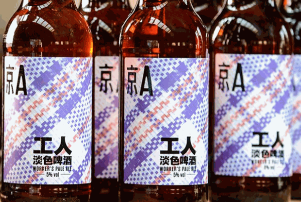 京a啤酒