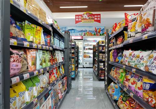 喜福便利店