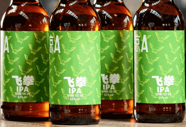 京a啤酒