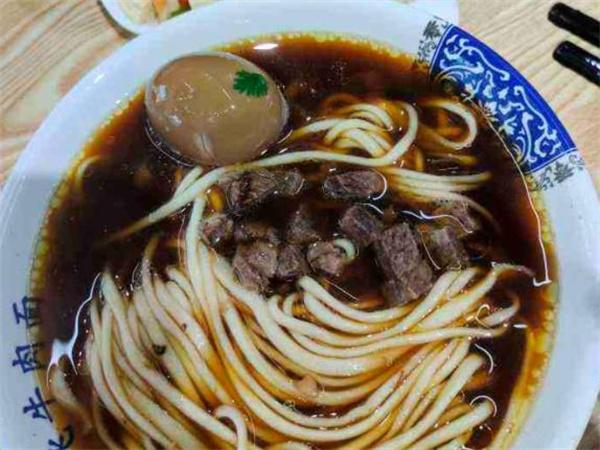 宇飞牛肉面