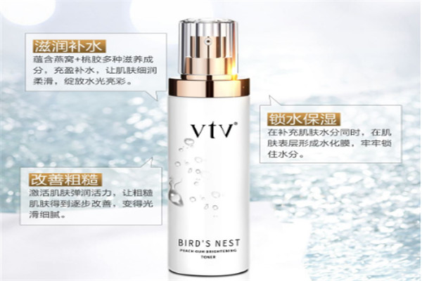 薇美时光化妆品加盟