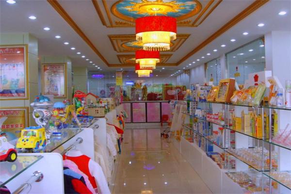 贝贝亲母婴店