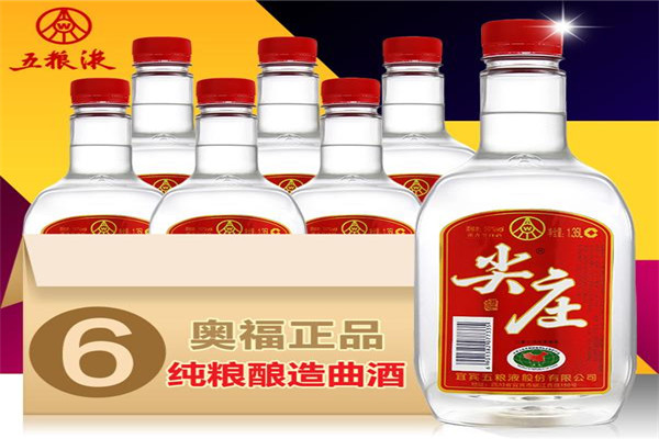 五粮液尖庄酒加盟