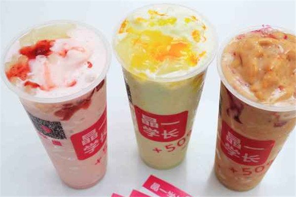 晶一学长饮品