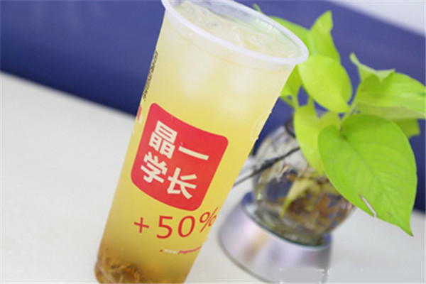 晶一学长饮品