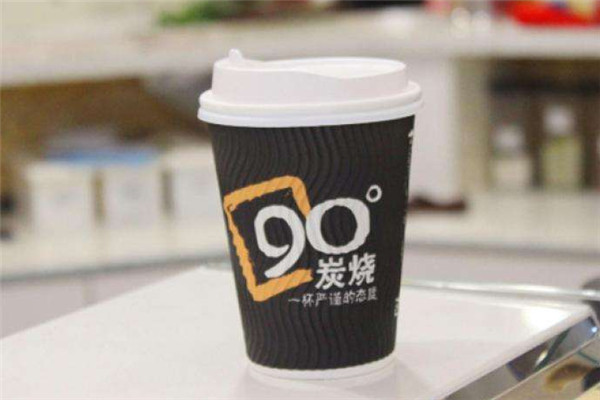 90度炭烧咖啡店加盟