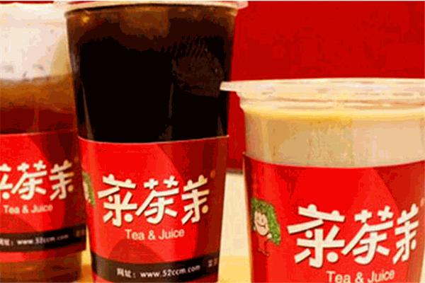 菜茶茉饮品加盟